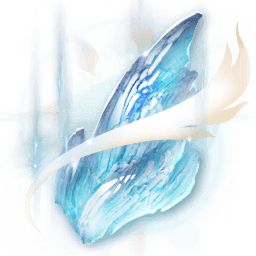 Radiant Sapphire Gemstone (Bound)