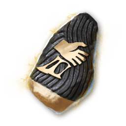 Theostone: Lumiel's Interference