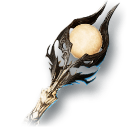 Savage Tread (Skin: Staff) (Bound)